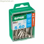 Պտուտակների տուփ SPAX 4197000500602 Փայտե պտուտակ Հարթ գլխիկով (5 x 60 մմ) (5,0 x 60 մմ)