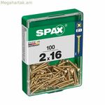 Պտուտակների տուփ SPAX 4081020200162 Հարթ գլխիկ 2 x 12 մմ 2 x 16 մմ 2,0 x 16 մմ (100 միավոր)