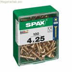 SPAX պտուտակների տուփ՝ փայտե պտուտակ, հարթ գլխիկով (4 x 25 մմ) (4,0 x 25 մմ)