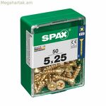 SPAX պտուտակների տուփ՝ փայտե պտուտակ, հարթ գլխիկով (5 x 25 մմ) (5,0 x 25 մմ)