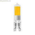 LED լամպ EDM 98210 E 5 W 45 W G9 550 լմ Ø 1,43 x 6,45 սմ (3000 K)