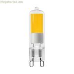 LED լամպ EDM 98212 E 5 W 46 W G9 575 Lm Ø 1,43 x 6,45 սմ (6400 K)