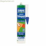 Sealer Ceys 500 գ