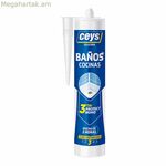 Սիլիկոնե Ceys Triprotect թափանցիկ