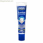 Սեյլեր Ceys 505612 սպիտակ սիլիկոն