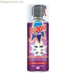 Միջատասպան Bloom թռչող միջատների համար (400 մլ)