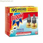 Bloom Max էլեկտրական մոծակների դեմ լիցքավորիչ (2 հատ)