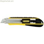 Կտրիչ Stanley Fatmax 0-10-481 18 մմ