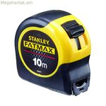 Չափիչ ժապավեն Stanley 10 մ x 32 մմ
