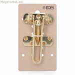 Դռան կանգառ EDM 85375 Ոսկեգույն արույրե Zamak 105 մմ անվտանգություն