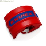 Խողովակ կտրիչ Knipex 902210BK Ø20-Ø50 մմ