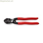 Knipex CoBolt մկրատ 205 x 41 x 15 մմ