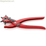 Knipex 9070220 կարգավորվող աքցան