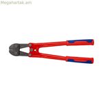 Մկրատ Knipex 7172460 465 x 119 x 34 մմ