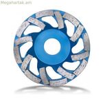 Բազմաֆունկցիոնալ շեղբեր Rubi r5919