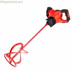 Rubi 9 խառնիչ գերմոմենտ r26970
