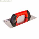 Ինքնուրույն պատրաստված Rubi 30 սմ մալա