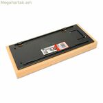 Rubi Plus Superpro 22918 փոխարինող ցանքածածկույթ