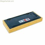 Rubi Epoxi Superpro 22932 փոխարինող ցանքածածկույթ