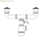Լվացարանի սիֆոն Mirtak v70 PVC