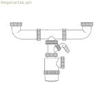 Լվացարանի սիֆոն Mirtak PVC