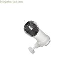 Աէրատոր Metaltex 8 սմ