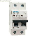 Ֆյուզ Ռևալկո