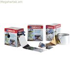 Repeller Geko 7 սմ x 100 մ թռչունների արտացոլող լամինացված ժապավեն