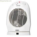 Ջեռուցիչ EDM 07202 07202 Սպիտակ 1000-2000 Վտ 1000 - 2000 Վտ