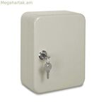 Բանալիների պահարան Bensontools Բեժ պողպատե 20 x 8 x 16 սմ