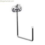 Կեռիկ Sauvic-ը կախելու համար