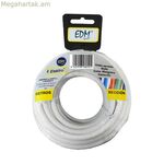 EDM 28200 մալուխ սպիտակ 10 մ