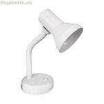 Սեղանի լամպ EDM 30251 Լոնդոն Սպիտակ Մետաղ 60 Վտ 12,5 x 20 սմ E27 Ֆլեքսո/Սեղանի լամպ