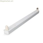 LED լամպ EDM 31120 9 Վտ լյումինեսցենտային խողովակ LED խողովակ