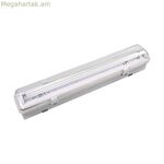 LED հերմետիկ էկրան EDM 31123 սպիտակ 9 Վտ