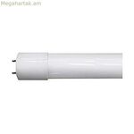 LED լամպ EDM 31190 F 18 W 9 W G13 T8 900 Lm Ø 2,6 x 60 սմ (6500 K)