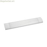 LED լամպ EDM 31691 AE 48 Վտ 4200 լմ (4000 Կ)