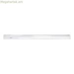 LED լամպ EDM 31695 AE 7 Վտ 600 լմ (4000 Կ)
