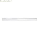 LED լամպ EDM 31696 AE 13 Վտ 1150 լմ (4000 Կ)