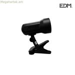 Ֆլեքսո/Սեղանի լամպ EDM 32002 Galaxy Սև Մետաղ 60 Վտ