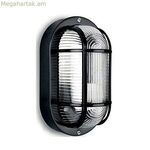 Պատի լամպ EDM 34351 Tarragona սև պլաստիկ 40 W E27