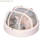 Պատի լամպ EDM 34352 Tarragona սպիտակ բյուրեղապակյա պլաստիկ 40 W E27