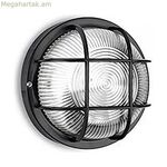 Պատի լամպ EDM 34353 Տարագոնա սև բյուրեղապակյա պլաստիկ 40 W E27