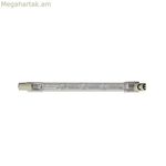 Հալոգեն լամպ Osram Plusline ES 240W 230 W Lineal R7s 5000 Lm (2900 K)