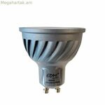 LED լամպ EDM կարգավորվող G 6 W GU10 480 Lm Ø 5 x 5,5 սմ (3200 K)