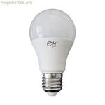 LED լամպ EDM 35457 F 12 W 75 W 80 W E27 (3200 K)