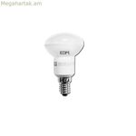 LED լամպ EDM 35483 G 35 W 5 W 32 W E14 400 լմ 350 լմ Ø 4,5 x 8 սմ Ռեֆլեկտոր (6400 K)