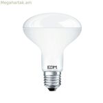 LED լամպ EDM 35488 F 12 W 75 W 80 W E27 1055 լմ Ø 9 x 12 սմ Ռեֆլեկտոր (3200 K)