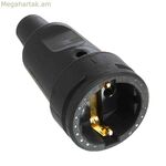 Միացվող հիմք Kopp Aerial սև 250 V 16 A