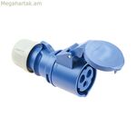 Պեգսներ CETAC Solera 250 V